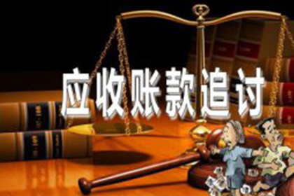 株洲信用卡逾期三年后贷款可行吗？