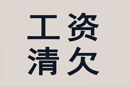 民间借贷欠款不还被起诉，会面临拘留吗？